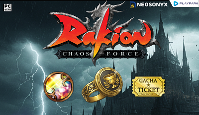 PlayMall WebShop: Splash Sale Rewards