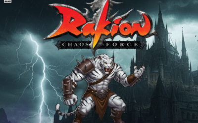 PlayMall WebShop: West Soul King Promotion