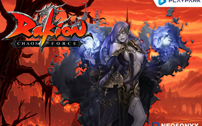 PlayMall WebShop: Fallen Amelia’s Arrival